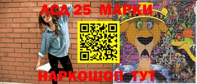 герыч Краснодар