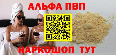 герыч Краснодар