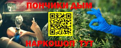 спиды Краснознаменск