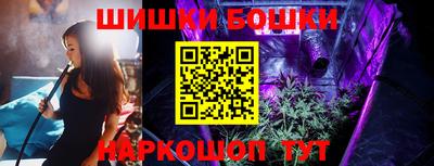 герыч Краснодар