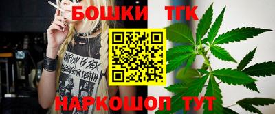 герыч Краснодар