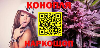 спиды Краснознаменск