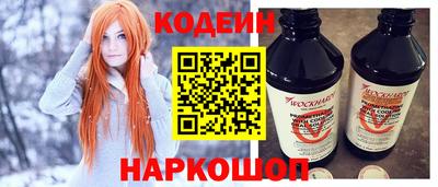 герыч Краснодар
