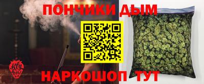 спиды Краснознаменск