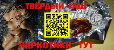 спиды Краснознаменск