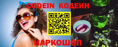 герыч Краснодар