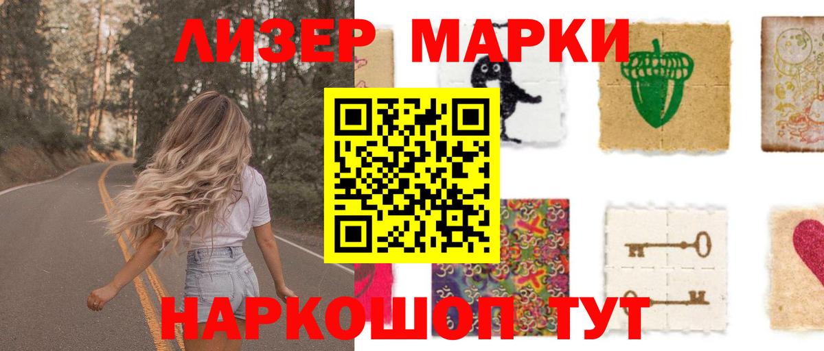 Лсд 25 экстази ecstasy  ссылка на мегу зеркало  ЛСД экстази  Вход с VPN  Клинцы  ЛСД экстази ecstasy 